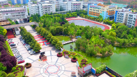 广元外国语学校食堂招工公告