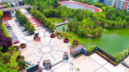 广元外国语学校周末收、放假安全值班要求